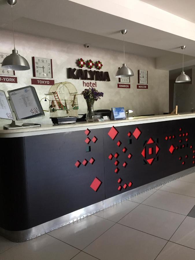 Hotel Kalyna Kharkov Luaran gambar