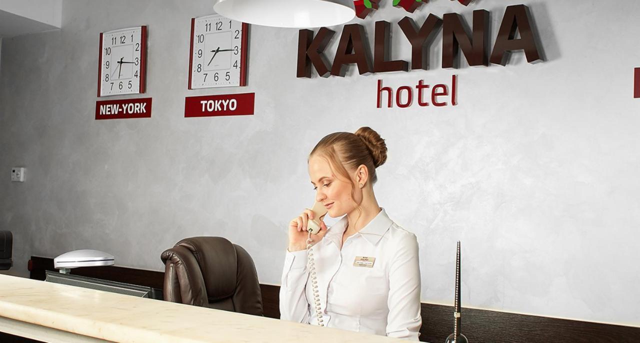 Hotel Kalyna Kharkov Luaran gambar