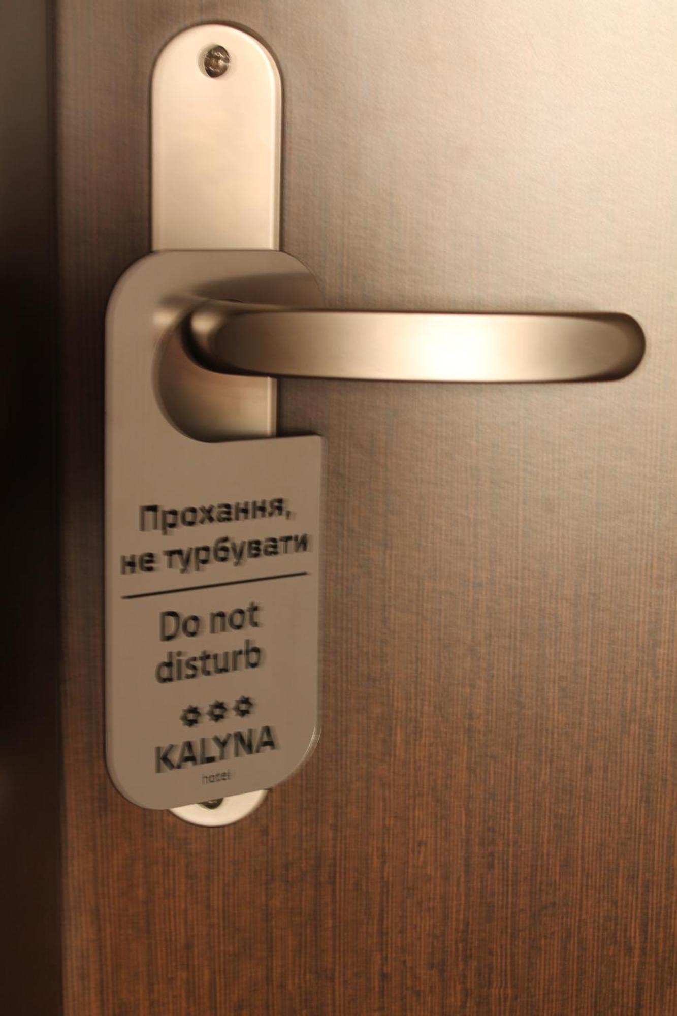 Hotel Kalyna Kharkov Luaran gambar