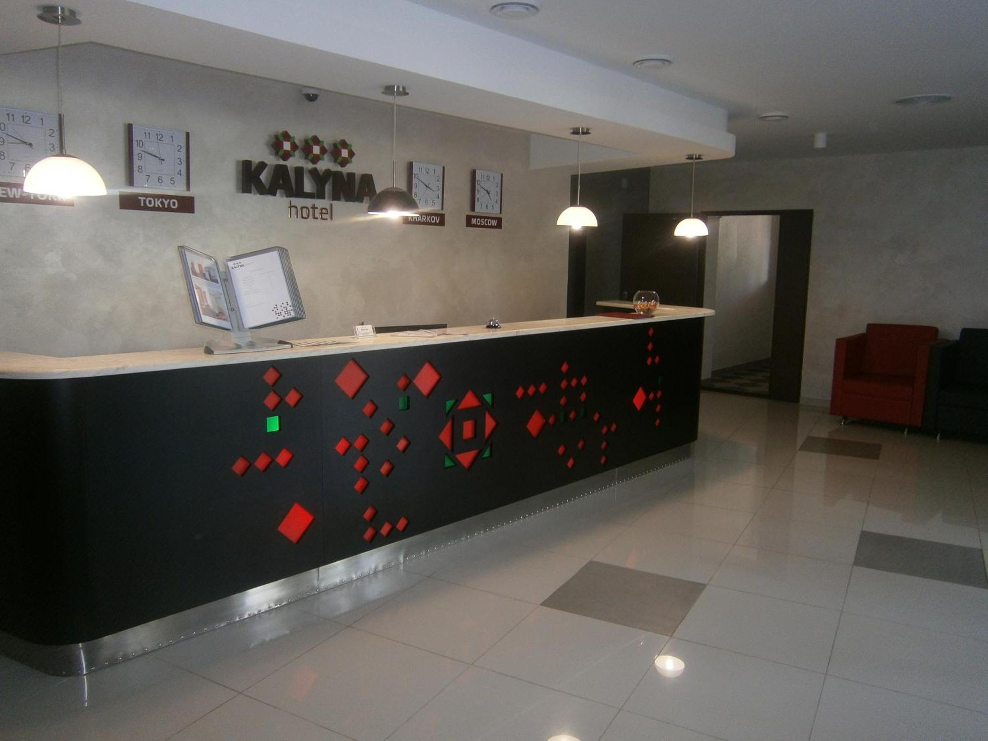 Hotel Kalyna Kharkov Luaran gambar