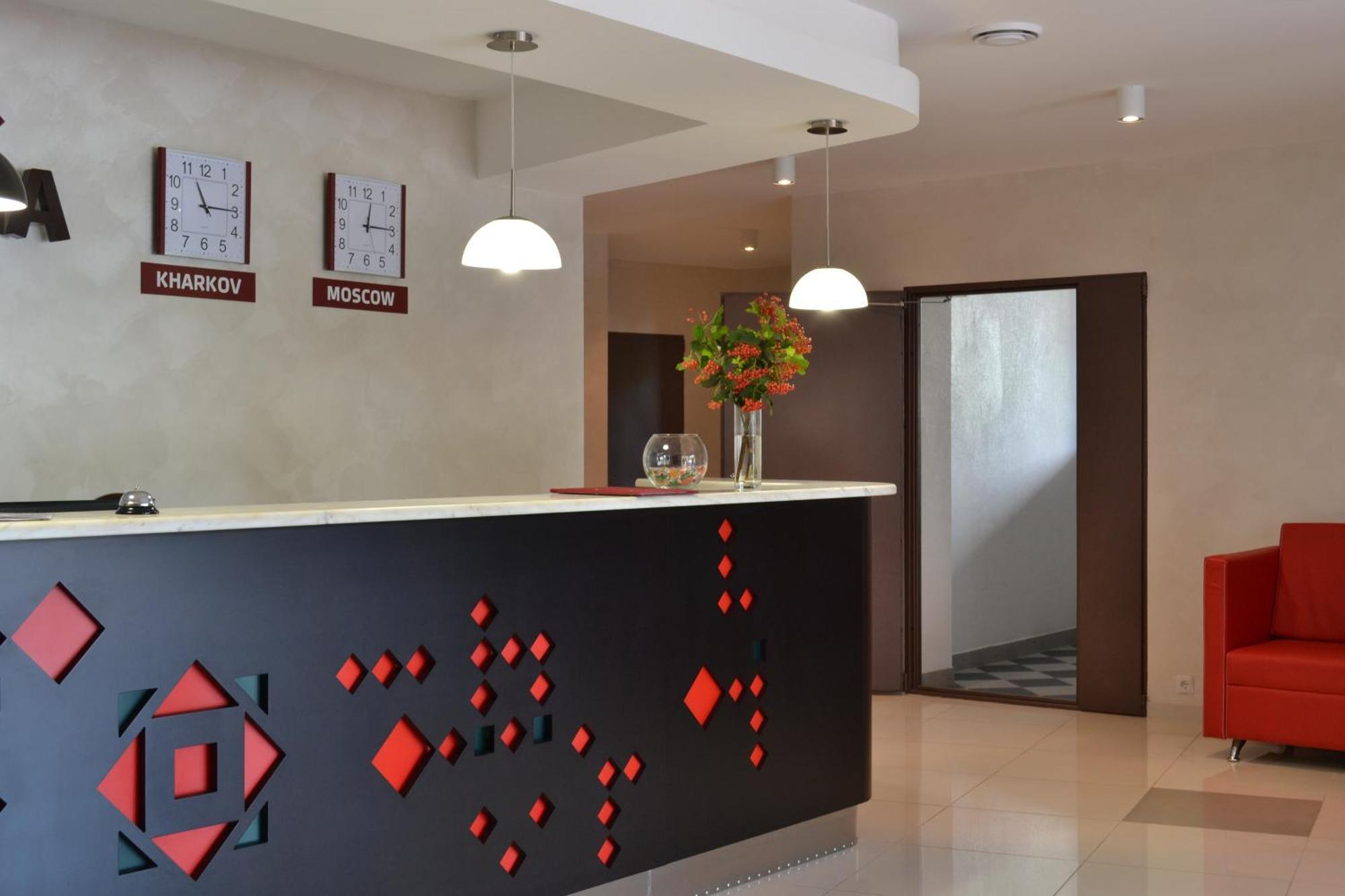 Hotel Kalyna Kharkov Luaran gambar