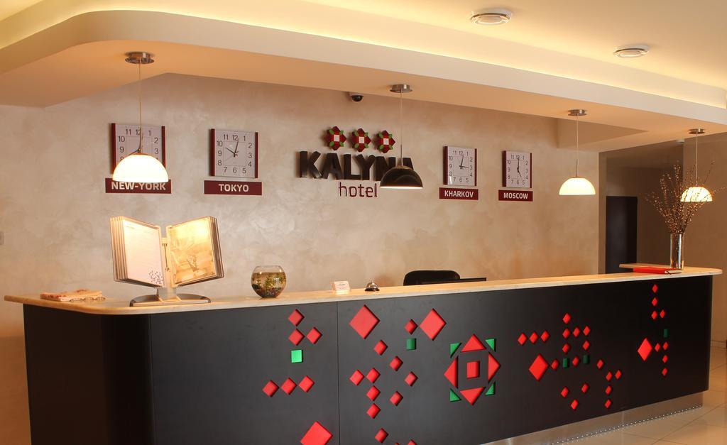 Hotel Kalyna Kharkov Luaran gambar